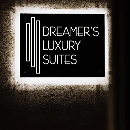 Dreamer's Luxury * فولوس